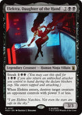 Elektra, Daughter of the Hand 97 (Marvel Super Heroes)  - Foil