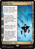 Armor Wars 203 (Marvel Super Heroes)  - Foil
