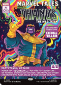 Thanos The Mad Titan Borderless 0400 400 (Marvel Super Heroes)  - Borderless Foil