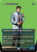 Bruce Banner // The Incredible Hulk 359 (Marvel Super Heroes)  - Borderless