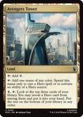 Avengers Tower 260 (Marvel Super Heroes)  - Foil