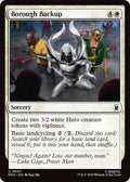 Borough Backup 7 (Marvel Super Heroes)  - Foil