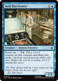 Bold Biochemist 48 (Marvel Super Heroes)  - Foil