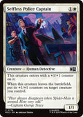 Selfless Police Captain 774 (Commander: Marvel Super Heroes)  - Foil