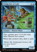 Living Lies of Loki 627 (Commander: Marvel Super Heroes)  - Foil
