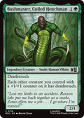 Bushmaster Coiled Henchman 716 (Commander: Marvel Super Heroes)  - Foil