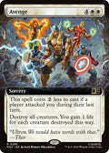Avenge Extended Art 295 (Commander: Marvel Super Heroes)  - Extended Art