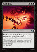 Void Helix 674 (Commander: Marvel Super Heroes)  - Foil