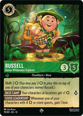 Russell, Senior Wilderness Explorer 79/207 (Attack of the Vine!) 