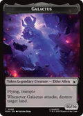 Galactus Squirrel Double Sided Token 008/014 (Marvel Super Heroes)  - Foil