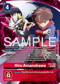 Hiro Amanokawa Alternate Art EX12-066 R (Digital World Shambala)  - Foil