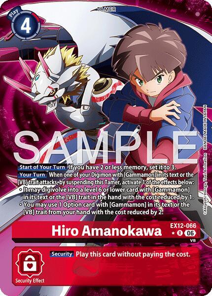 Hiro Amanokawa Alternate Art EX12-066 R (Digital World Shambala)  - Foil