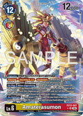 Amaterasumon Alternate Art EX12-047 SR (Digital World Shambala)  - Foil