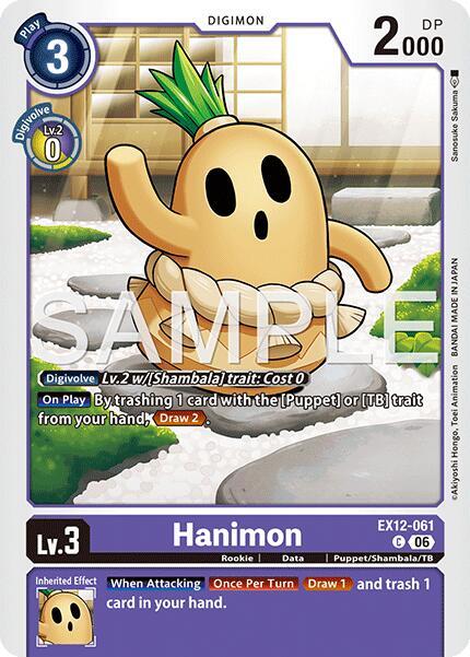 Hanimon EX12-061 C (Digital World Shambala) 