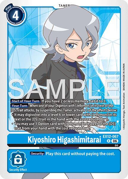Kiyoshiro Higashimitarai EX12-067 R (Digital World Shambala)  - Foil
