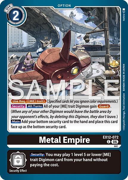 Metal Empire EX12-072 C (Digital World Shambala) 