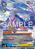Ryugumon Alternate Art EX12-036 SR (Digital World Shambala)  - Foil