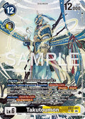 Takutoumon SP EX12-057 SR (Digital World Shambala)  - Foil