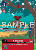 Kakamon Box Topper EX12-006 R (Digital World Shambala)  - Foil
