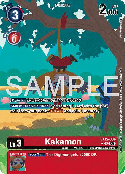 Kakamon Box Topper EX12-006 R (Digital World Shambala)  - Foil