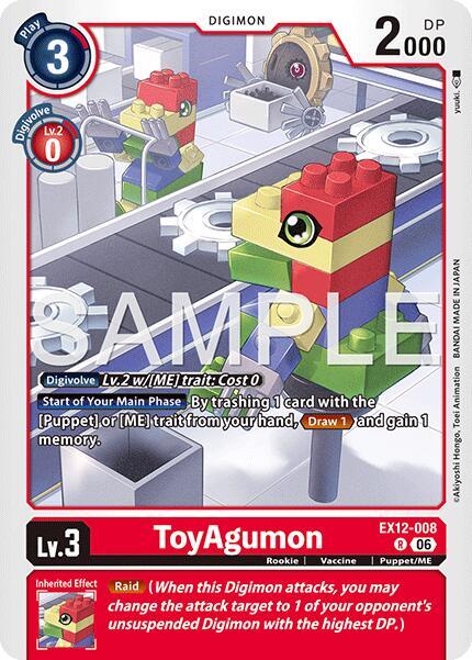 ToyAgumon EX12-008 R (Digital World Shambala)  - Foil