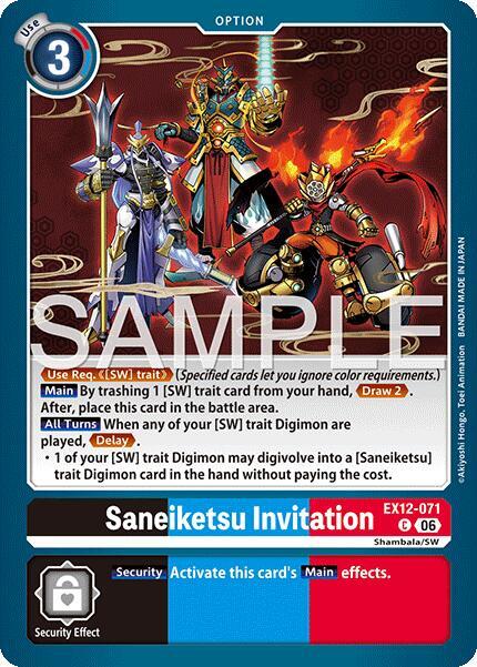 Saneiketsu Invitation EX12-071 C (Digital World Shambala) 