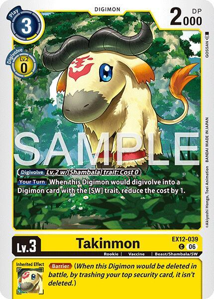Takinmon EX12-039 C (Digital World Shambala) 