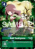 Ruli Tsukiyono Alternate Art EX12-068 R (Digital World Shambala)  - Foil