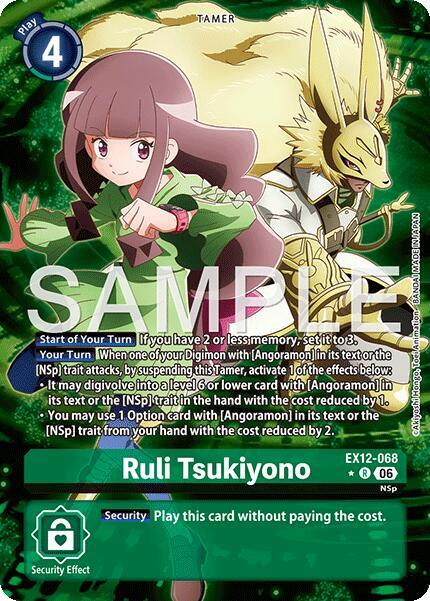 Ruli Tsukiyono Alternate Art EX12-068 R (Digital World Shambala)  - Foil