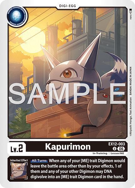 Kapurimon EX12-003 U (Digital World Shambala) 