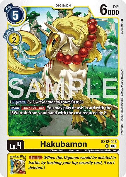 Hakubamon EX12-043 U (Digital World Shambala) 