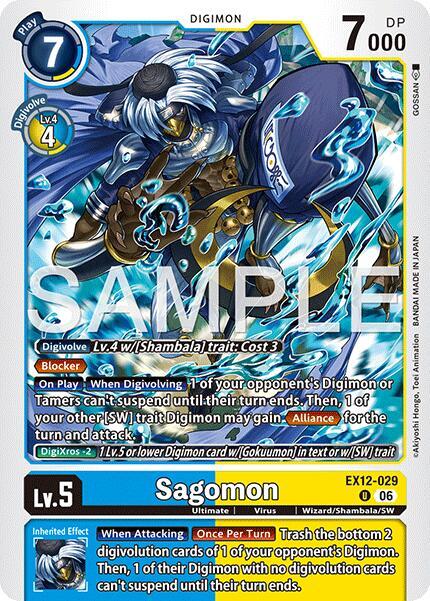Sagomon EX12-029 U (Digital World Shambala) 