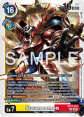 Susanoomon EX12-076 SEC (Digital World Shambala)  - Foil