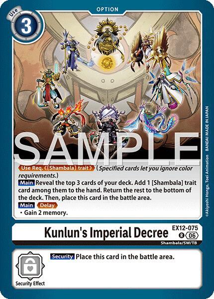 Kunluns Imperial Decree EX12-075 R (Digital World Shambala)  - Foil