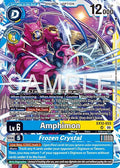 Amphimon Frozen Crystal Altermate Art EX12-033 SR (Digital World Shambala)  - Foil