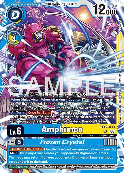 Amphimon Frozen Crystal Altermate Art EX12-033 SR (Digital World Shambala)  - Foil