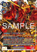 Chaosdramon EX12-060 UR (Digital World Shambala)  - Foil