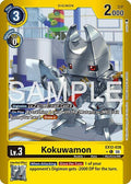 Kokuwamon Limited Foil EX12-038 C (Digital World Shambala)  - Foil