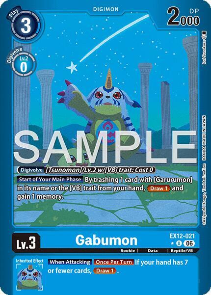 Gabumon Limited Foil EX12-021 U (Digital World Shambala)  - Foil