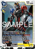 HiAndromon EX12-058 R (Digital World Shambala)  - Foil