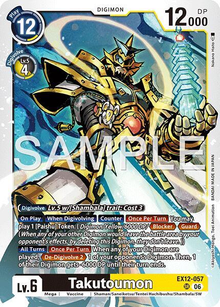 Takutoumon EX12-057 SR (Digital World Shambala)  - Foil