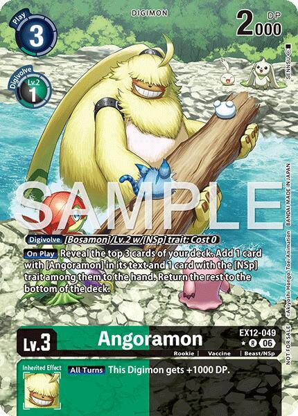 Angoramon Box Topper EX12-049 R (Digital World Shambala)  - Foil