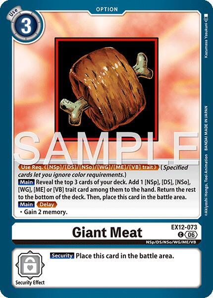 Giant Meat EX12-073 C (Digital World Shambala) 
