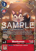 Wankomon Box Topper EX12-009 R (Digital World Shambala)  - Foil
