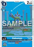 Gabumon EX12-021 U (Digital World Shambala) 