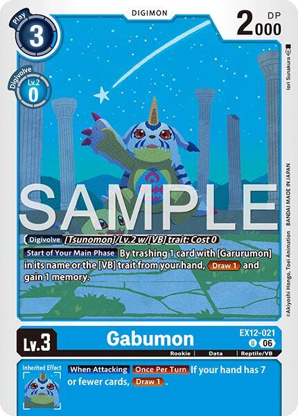 Gabumon EX12-021 U (Digital World Shambala) 