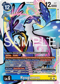 Ryugumon EX12-036 SR (Digital World Shambala)  - Foil