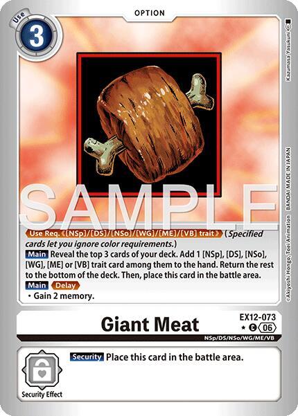 Giant Meat Limited Foil EX12-073 C (Digital World Shambala)  - Foil