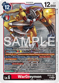 WarGreymon EX12-017 SR (Digital World Shambala)  - Foil