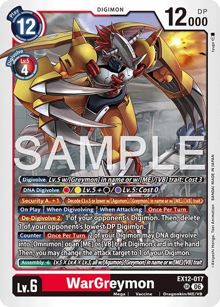 WarGreymon EX12-017 SR (Digital World Shambala)  - Foil